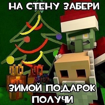 http://cu7.zaxargames.com/7/content/users/content_photo/7a/66/VGexLxrArf.jpg