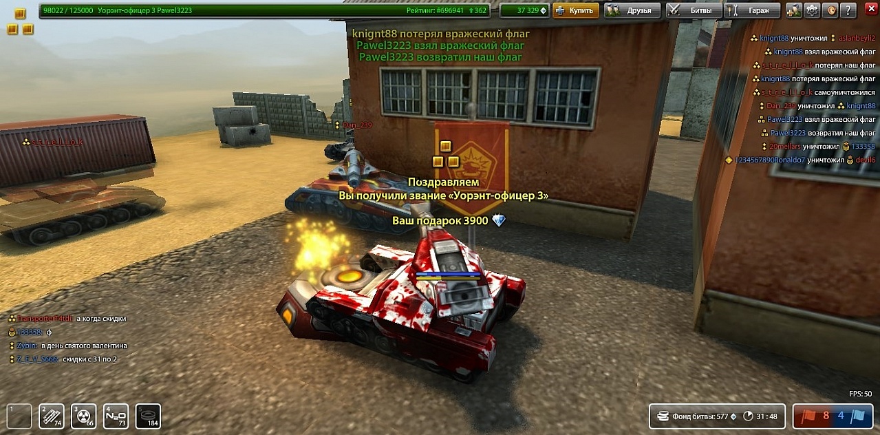 http://cu7.zaxargames.com/7/content/users/content_photo/7f/ad/ytjJvhHALL.jpg