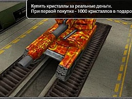 http://cu7.zaxargames.com/7/content/users/content_photo/79/ae/MkfoJqoDbH.jpg